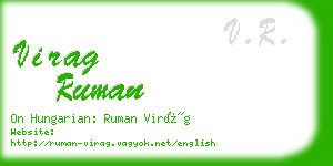 virag ruman business card